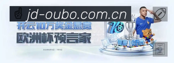 奖项1